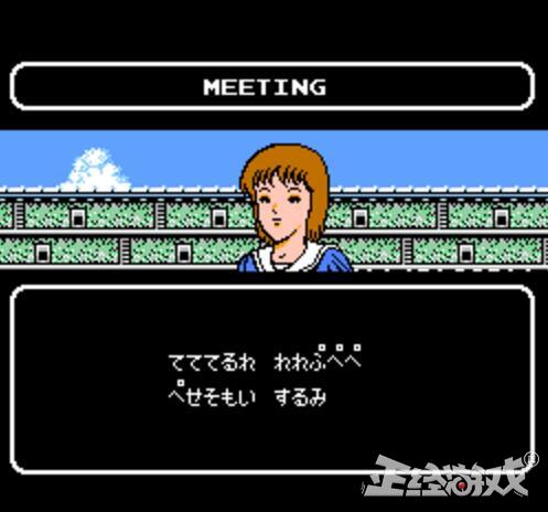 玩家为了玩游戏有多拼命?高考状元为了打比赛,手写40多页秘籍!