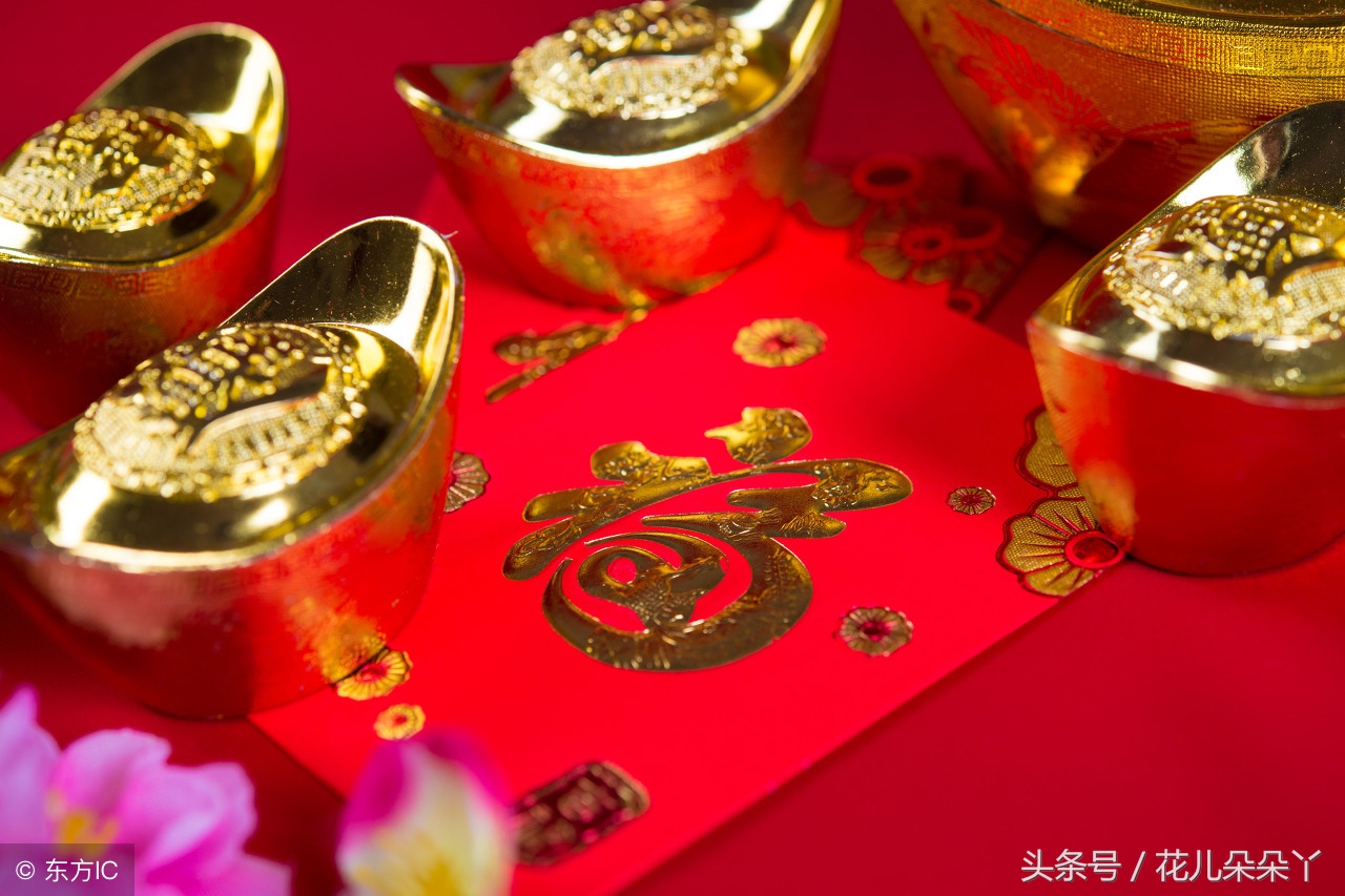 早早早,新的一天祝你吉祥如意发大财,吉吉吉吉吉,发发发发发!