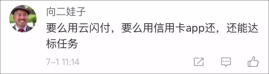 微信怎么设置收钱语音提醒,微信收钱提醒