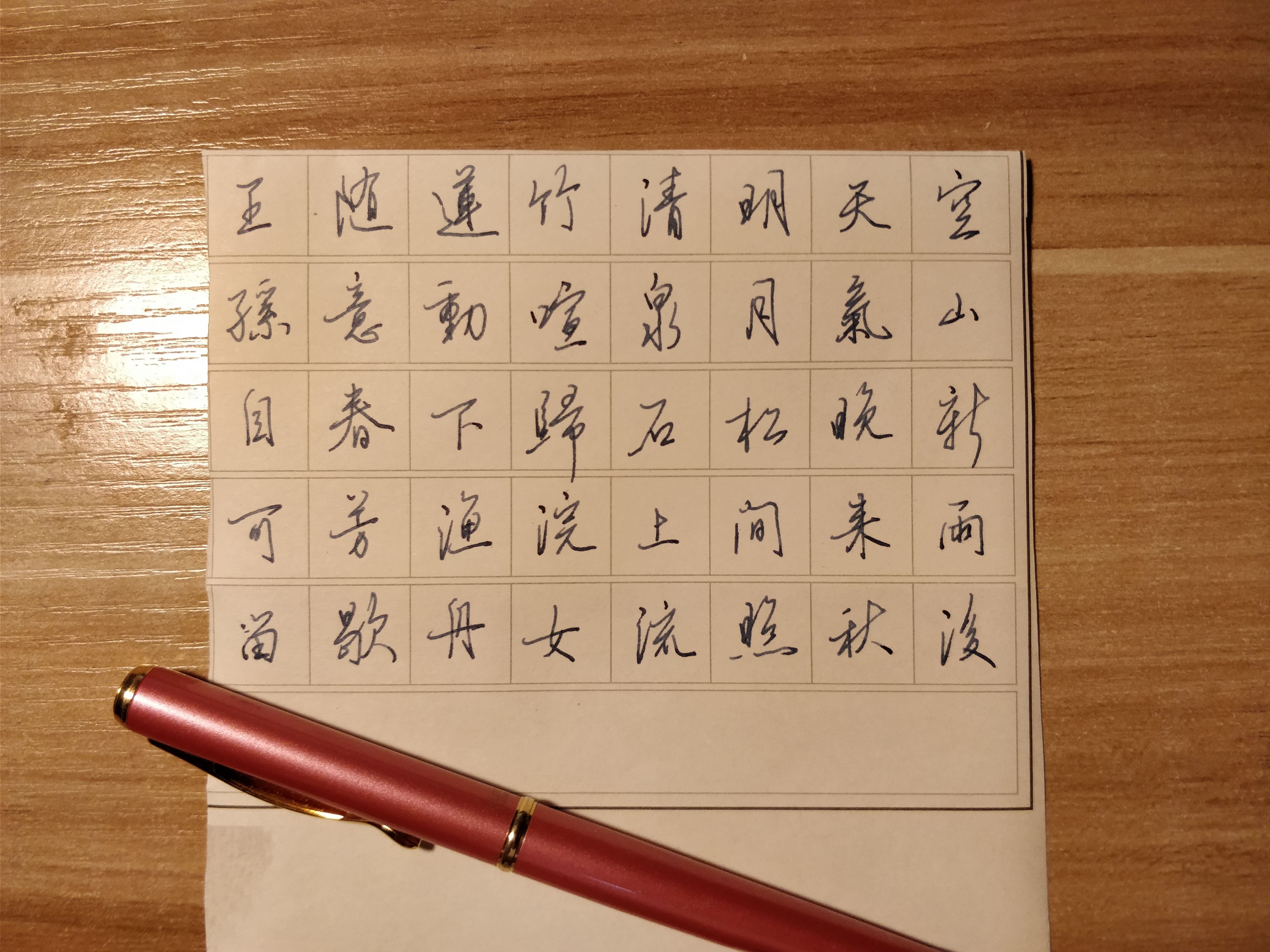 推荐几款值得入手的钢笔,钢笔测评十大最值得入手的钢笔