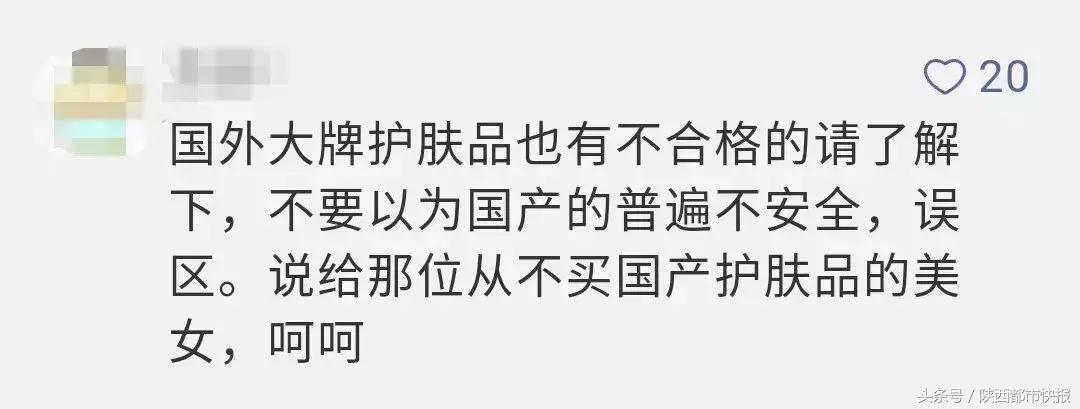 你的面膜上黑榜,用不好的面膜真的会烂脸吗