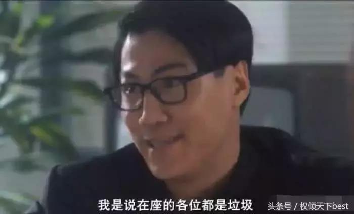 鐩樼偣鏄熺埛鐢靛奖缁忓吀鍙拌瘝,鏄熺埛鐢靛奖缁忓吀鍙拌瘝