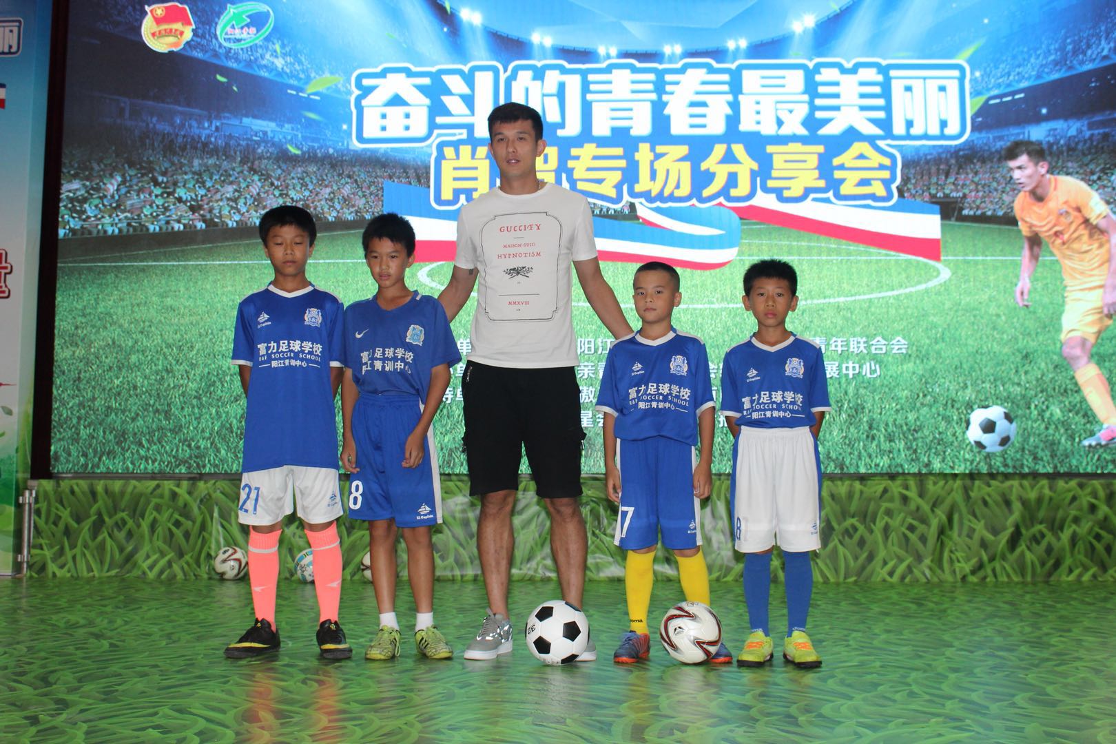 奋斗的青春最美丽军人演讲,奋斗的青春最美丽新兵演讲视频