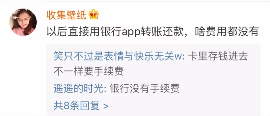 微信收钱提醒,微信怎么开启收钱通知