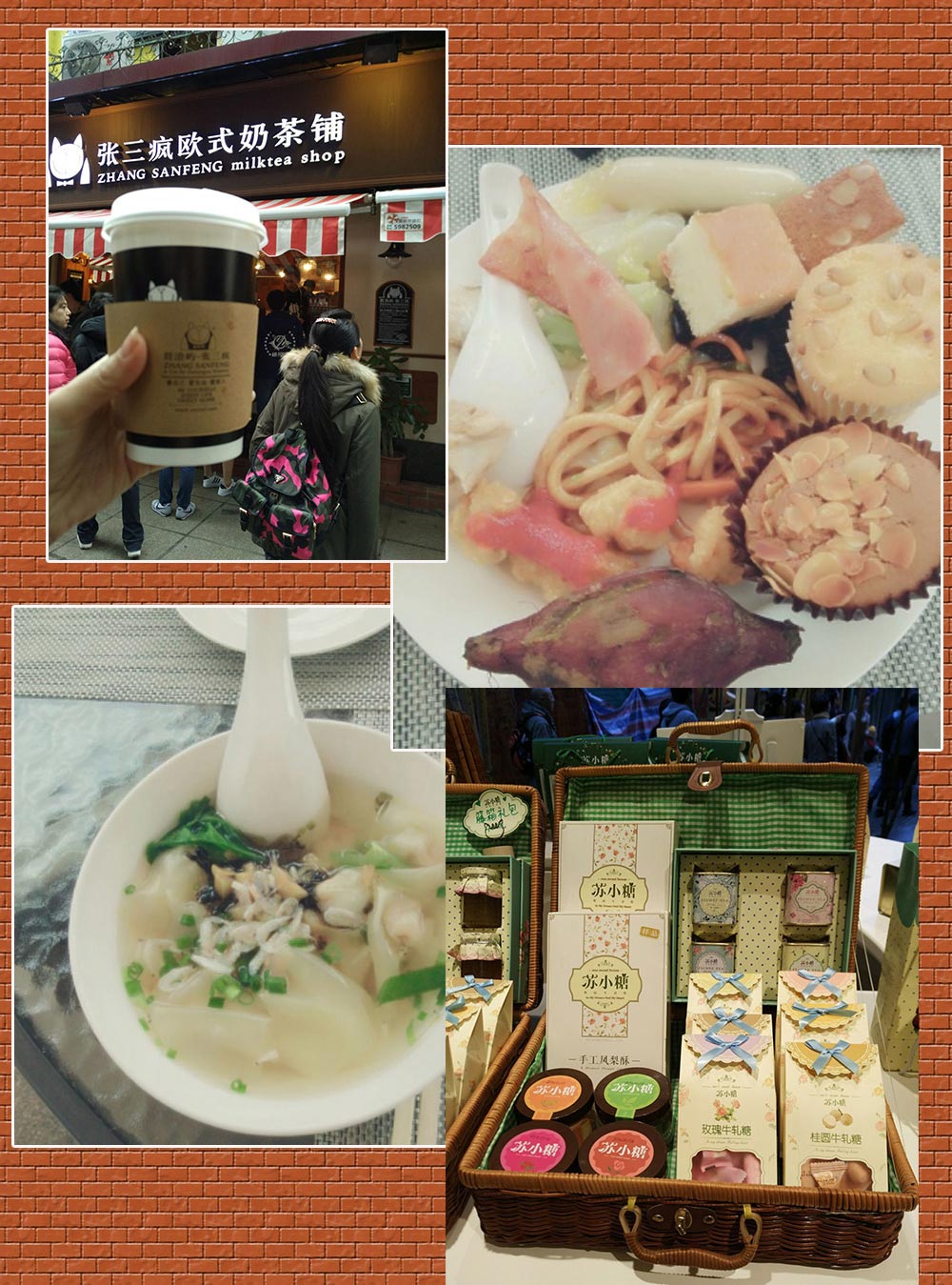 厦门鼓浪屿钢琴岛,厦门鼓浪屿钢琴码头与三丘田码头