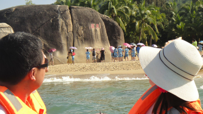 sanya天之涯，海之角我们来了