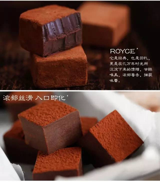 种草必买的30种零食,10款好吃到哭的爆款零食