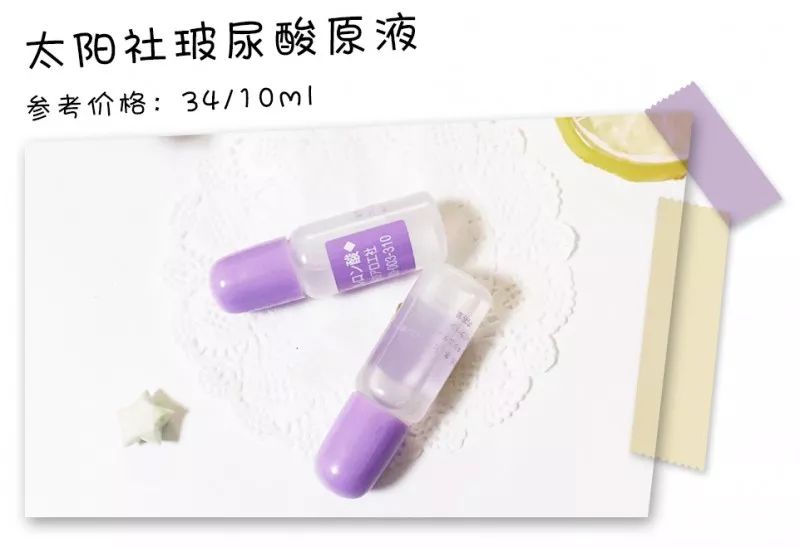 精华液和安瓶哪个好,安瓶精华液到底值不值得买