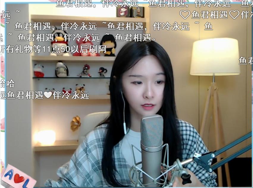 斗鱼一姐阿冷现身,阿冷为什么能成新斗鱼一姐