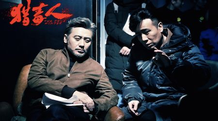 北京文艺频道时间表,北京文艺日历