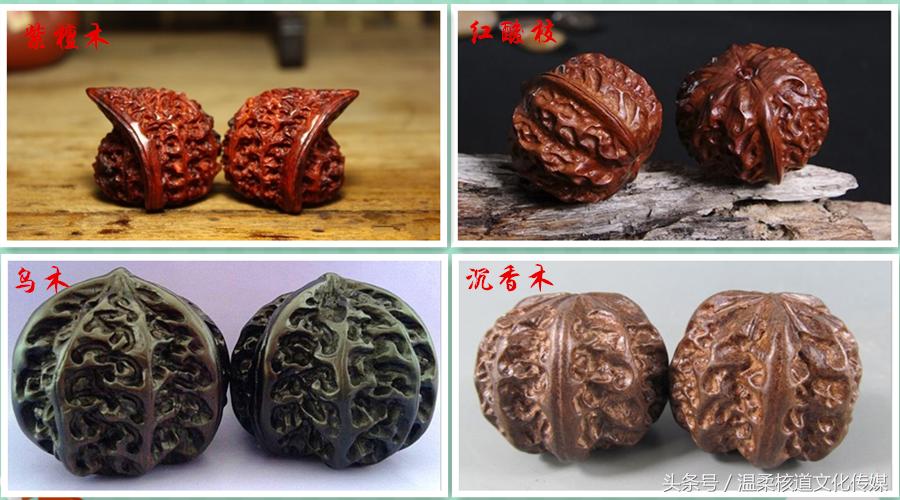 魔鬼核桃是什么,魔鬼核桃