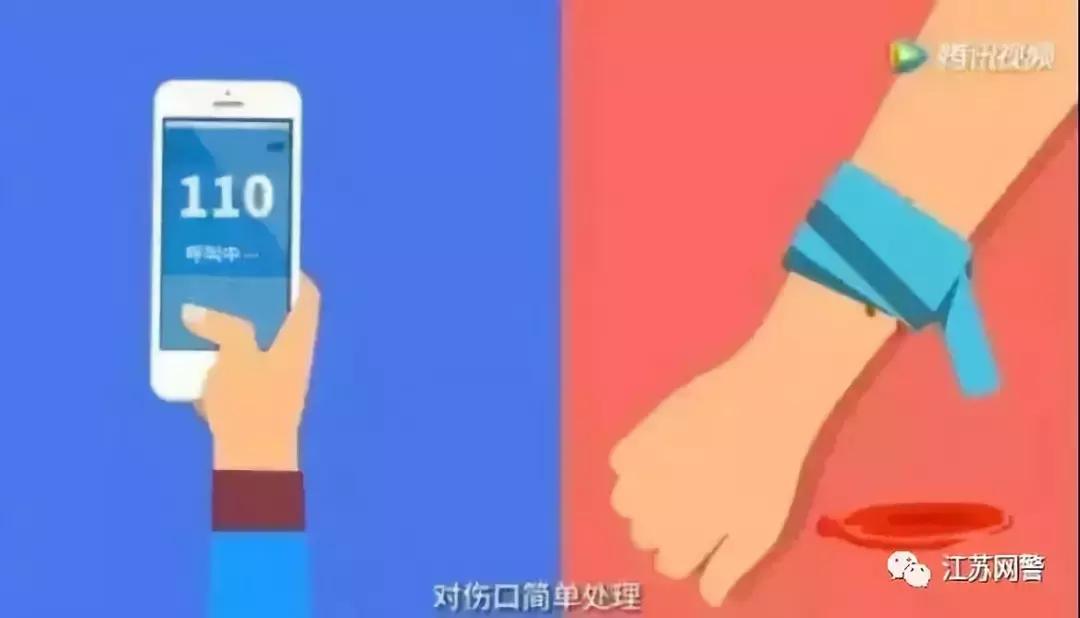 校园门口再现砍人事件,校园拿刀砍人事件