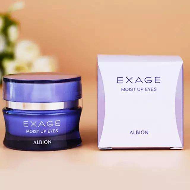 适合20岁女生用的眼霜,适合18到20岁用的眼霜