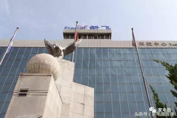 康佳冰箱与新飞冰箱,被康佳收购后的新飞冰箱怎样