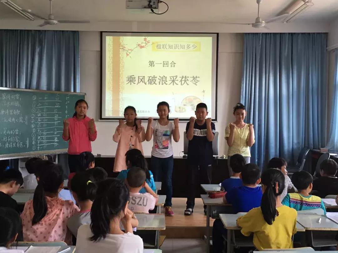 潍坊外国语学校怡园路,潍坊外国语圣基分校