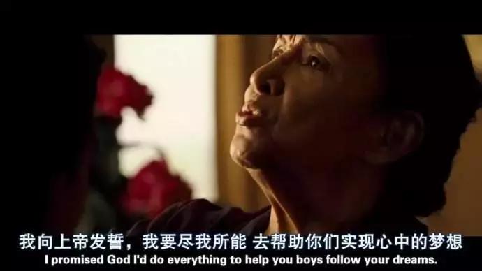 一球成名登不上去,一球成名上不了场