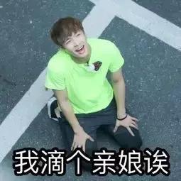 听说这句话，只有5%的人能念对