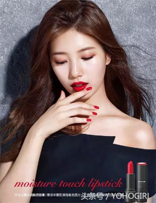 看嘴唇猜明星名字,明星同款超显白的色号