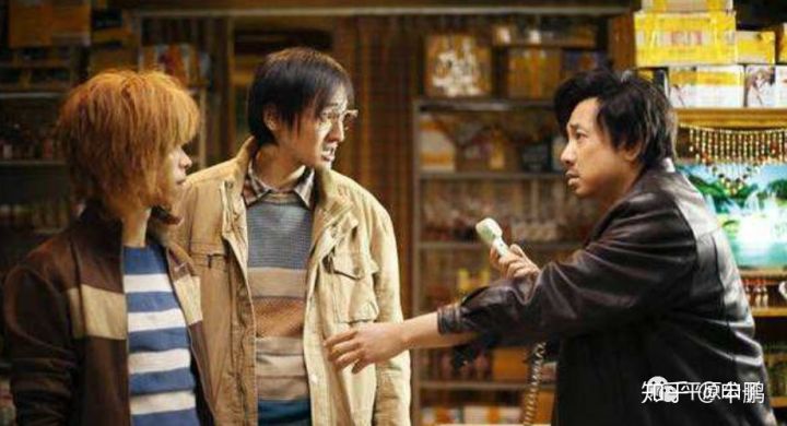 我不是药神穷病没法治,我不是药神穷病救不了台词