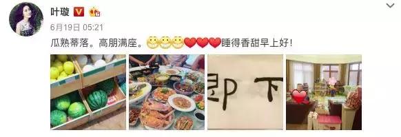 王思聪都怕的富二代,王思聪看得起的女星