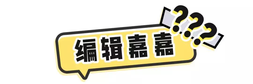 看完我员工的包包……有点想哭