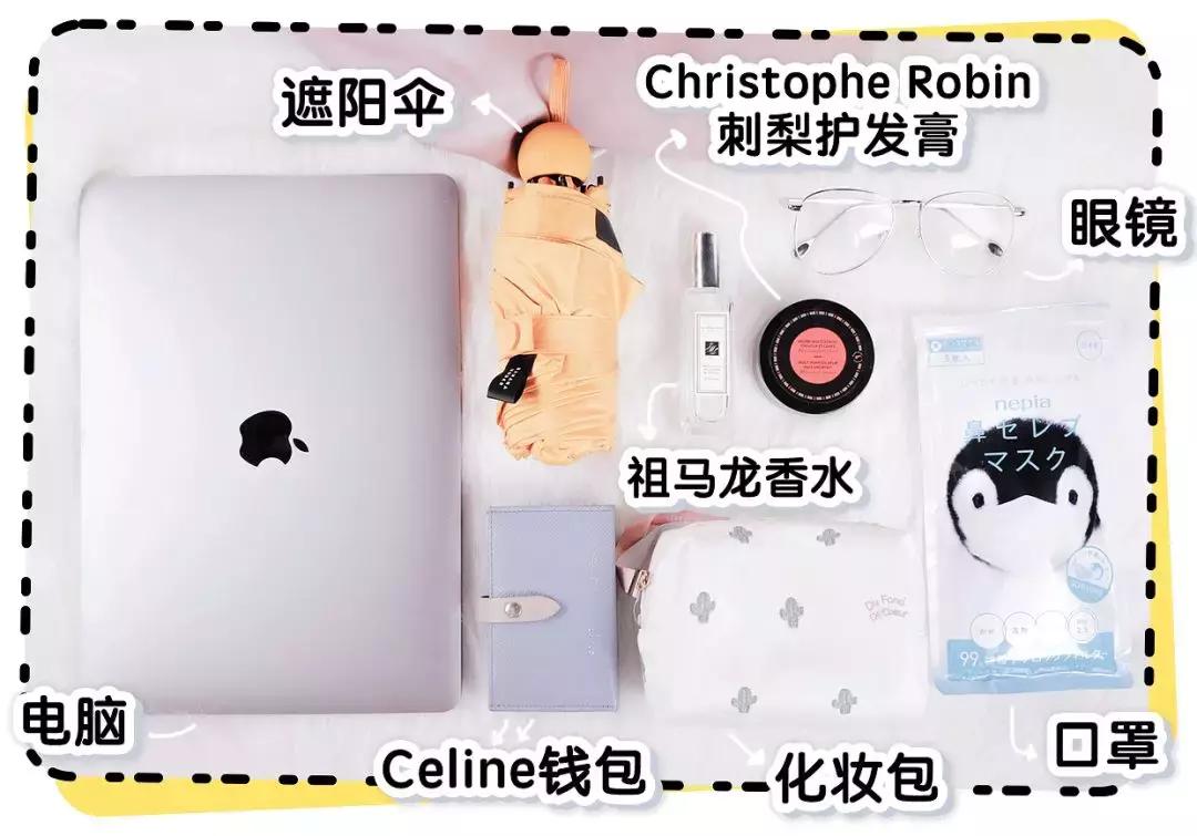 看完我员工的包包……有点想哭