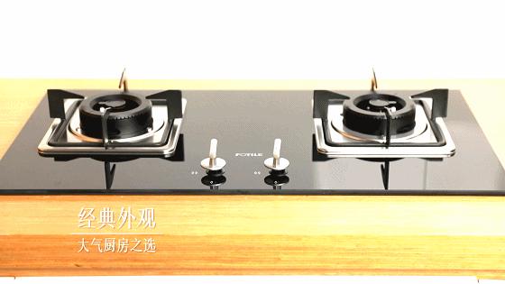 方太fd21ge,方太fd21beh35