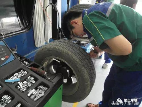 轮胎动平衡与四轮定位的区别,做动平衡和四轮定位有啥区别