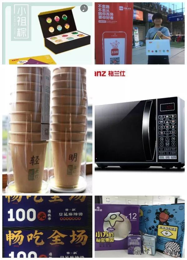 成都看世界杯的好地方,成都比较空旷看世界杯的地方