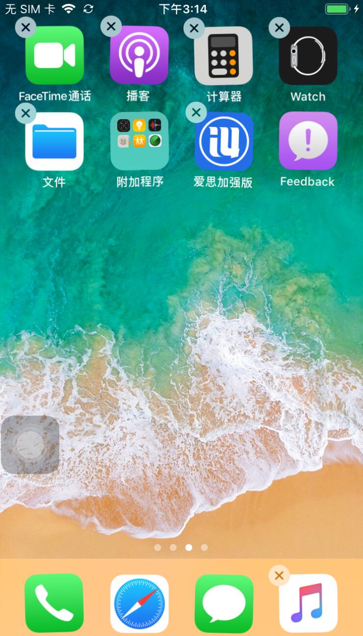 3dtouch按边缘有用吗,3dtouch功能哪些机型有