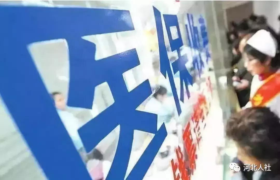 承德附属医院办理慢性病在几楼,承德市慢性病申报政策