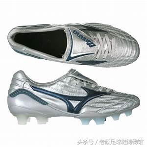 2006年德国世界杯诸神黄昏,2006德国世界杯最后一战