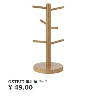 宜家值得买的好物,逛宜家能买什么便宜好物