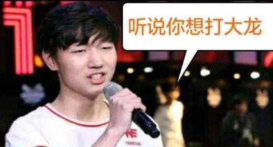 lpl英雄联盟有哪些打野,lpl打野英雄排行榜最新排名