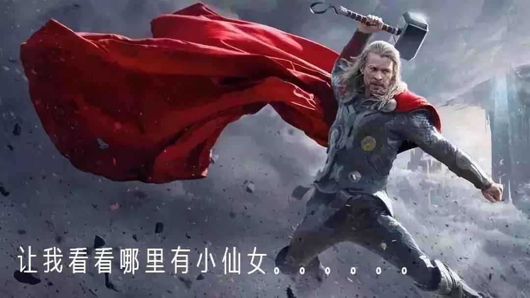 小仙女的神许愿：狂吃不长胖！冰淇淋酸奶与众不同的打开方式