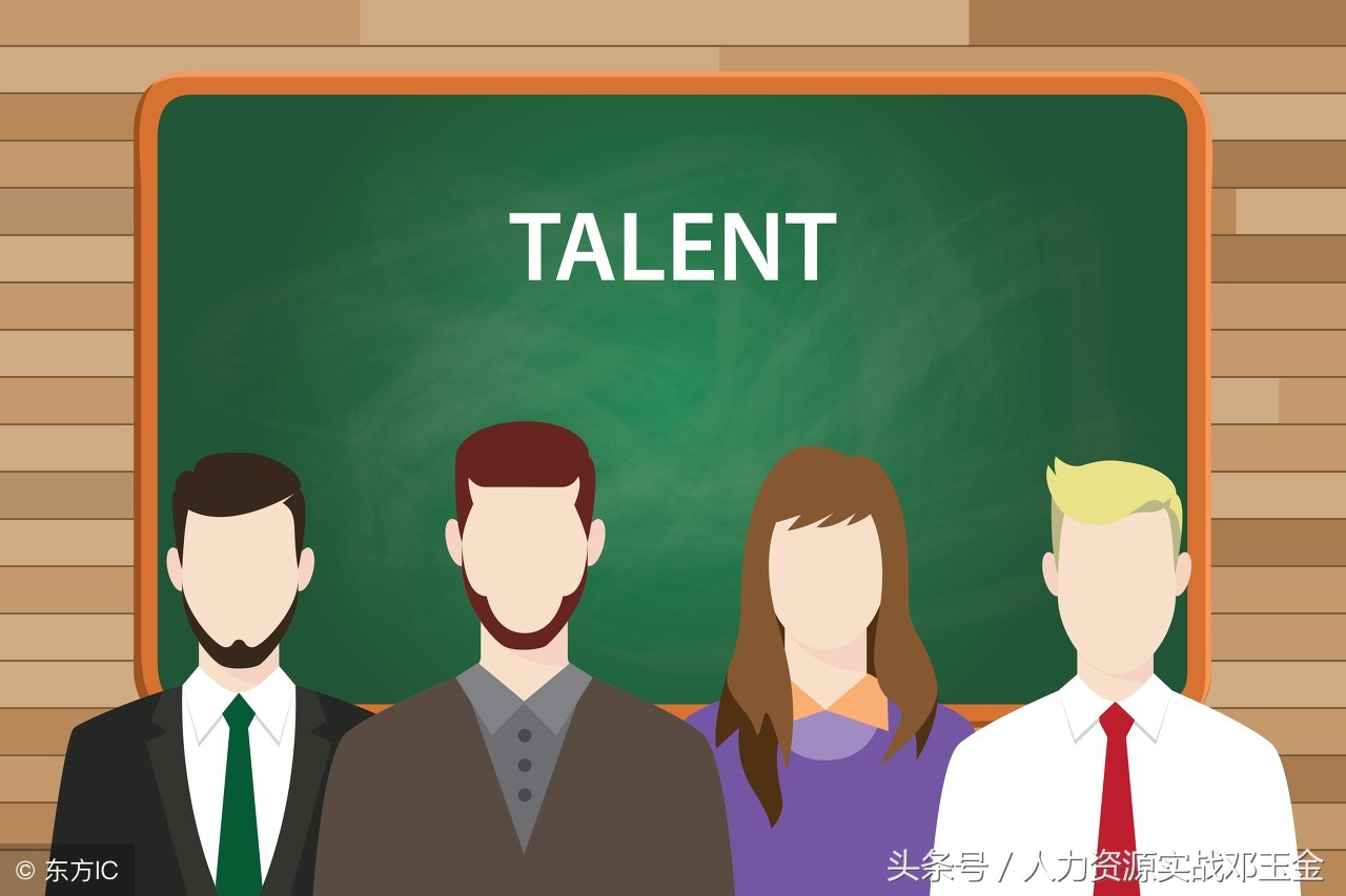 不用花钱的培训方法,最不能错过的培训方法