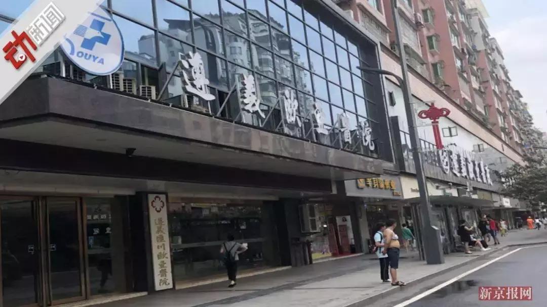 治疗男科必须去专门医院么,感觉公立医院治疗男科不行