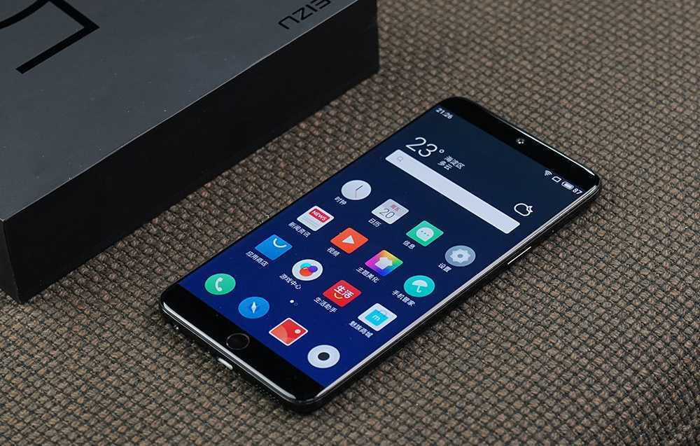 世界杯最好用的东西是什么,世界杯推荐好物