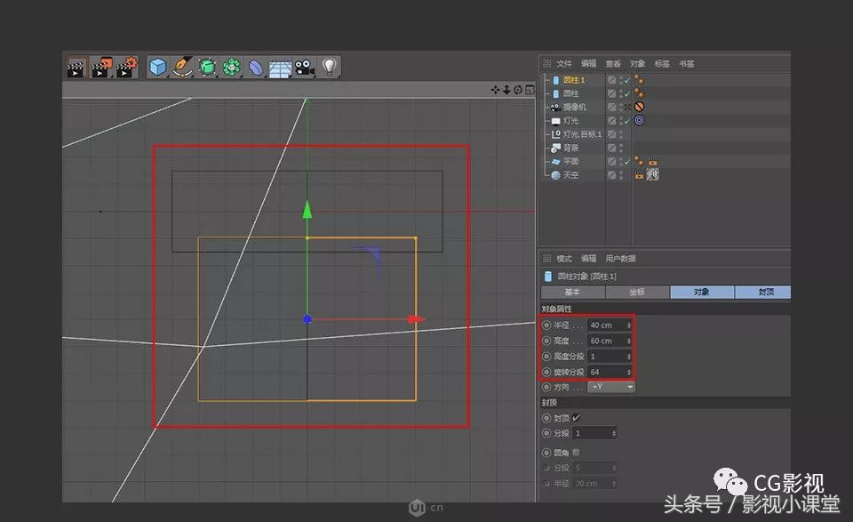 c4d动漫角色建模教程,c4d建模和maya建模对比