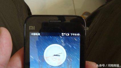 三大运营商取消漫游收费吗,取消流量漫游后省内不限量咋办