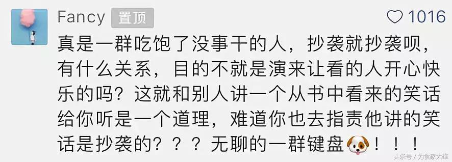 我不是药神是一部什么样的电影,我不是药神是近十年最好的电影吗