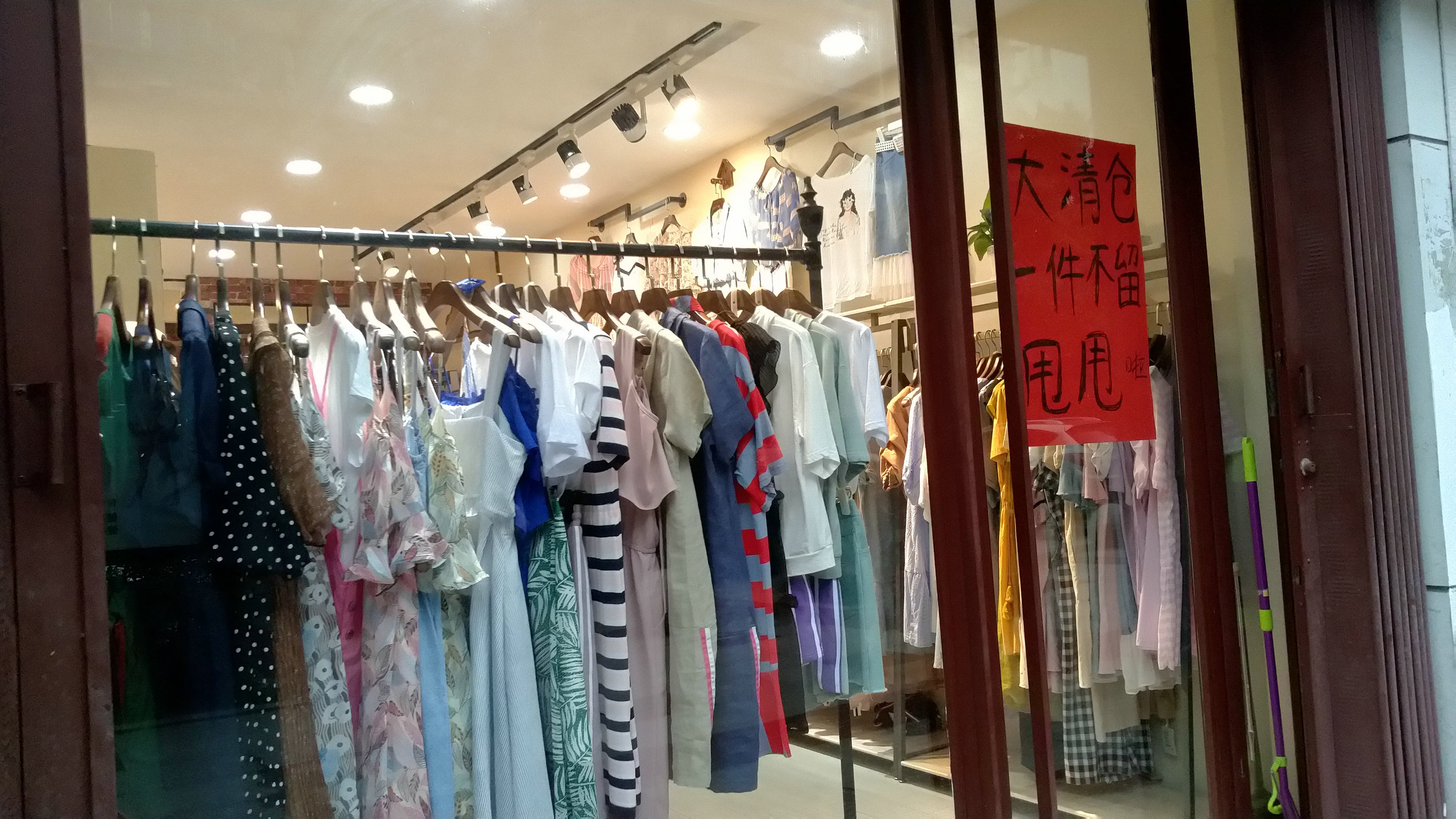 高房租最有效的解决方法,生意难做铺面租金上涨