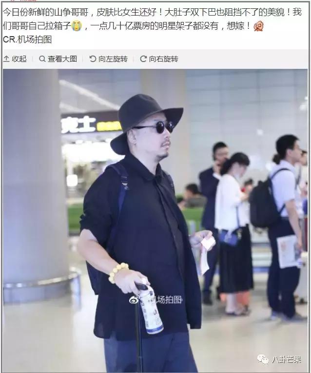 哈哈哈看徐峥的超话笑到头掉：哥哥头发都没了，他只有我们！