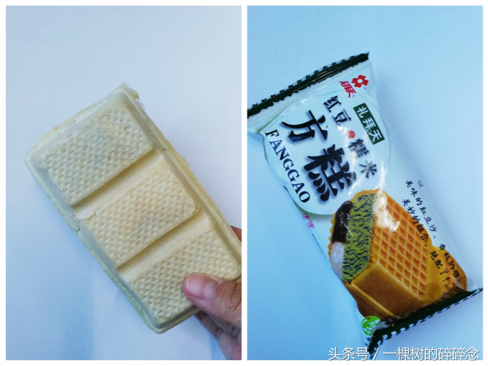 试吃八种不同的雪糕,试吃十大网红冰激凌雪糕