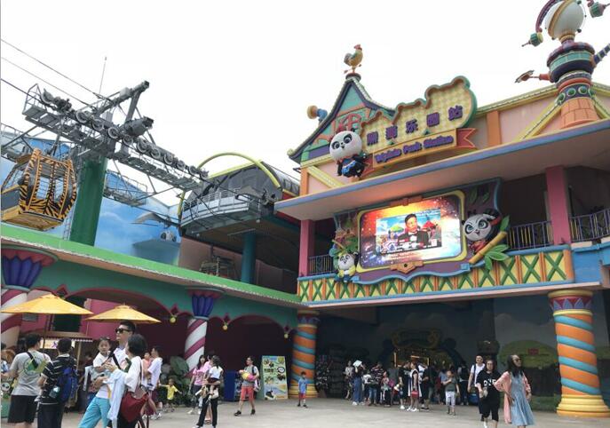 广州长隆野生动物世界旅游攻略,广州长隆野生动物王国攻略