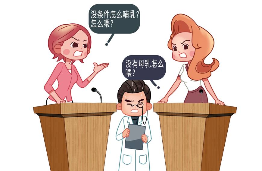 宝宝吃假奶粉有什么危害,假奶粉对宝宝的危害有多大