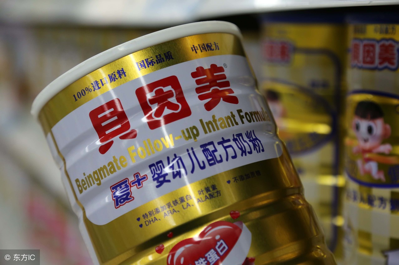 业绩亏损债务承压贝因美难题何解,贝因美连续2年亏损会st吗