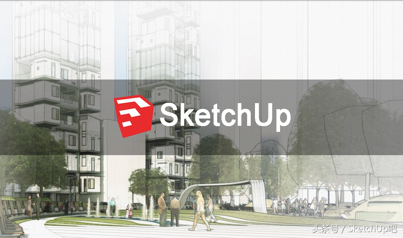 sketchup使用技巧大全,sketchup常见的操作问题