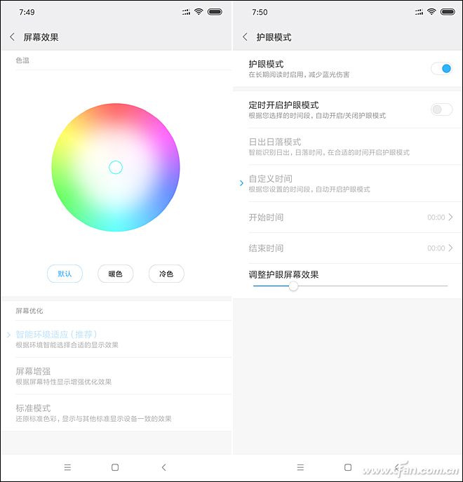 8000元的小米8骁龙845怎么样,小米8骁龙845哪块性价比最好