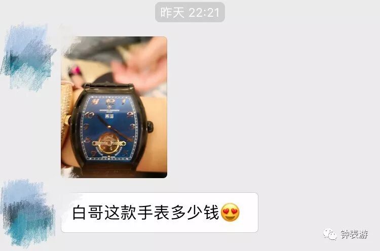 江诗丹顿表如何看真假,江诗丹顿全是手工表吗